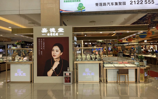 珠寶展示柜臺,鴻鈦珠寶展柜廠家,玻璃珠寶展柜